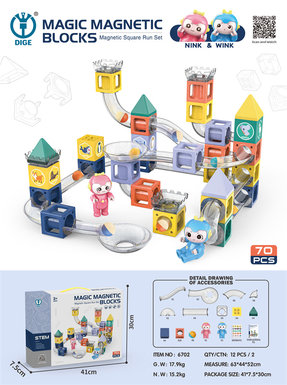 Magnetic block ball track building block puzzle building block toy 70PCS