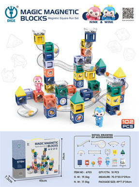 Magnetic block ball track building block puzzle building block toy 102PCS