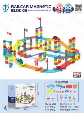 Rail car magnetic building blocks educational building blocks toy 240PCS