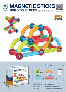 Magic Magnetic Wonderland Puzzle Building blocks Toys (Puzzle Magnetic rods Building blocks) 52pcs