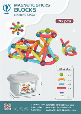 Magic magnetic park puzzle building block toy (puzzle magnetic rod building block) 76pcs barrel