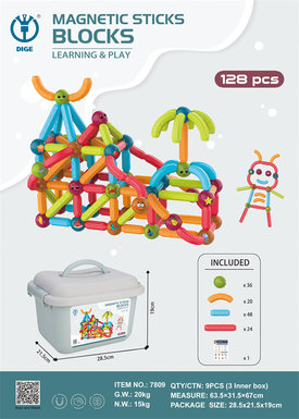 Magic magnetic park puzzle building block toy (puzzle magnetic rod building block) 128pcs barrel