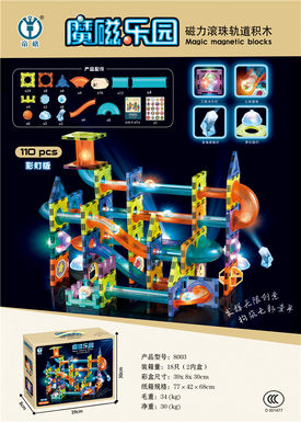 Magnetic Lighting Ball track Building blocks 110pcs Magnetic Assembly Toys Educational DIY Toys