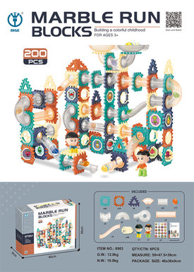 Slide track park puzzle building block toys (ball track building blocks) 200pcs