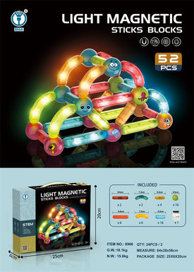 Lighting magnetic rod building block puzzle building block toy 52pcs