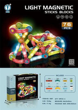 Lighting magnetic rod building block puzzle building block toy 76pcs