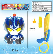 Q版罗布奥特曼背包水枪玩具 夏日玩具（布鲁）