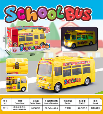Campus bus/inertia car + pronunciation + light inertia toy color: yellow