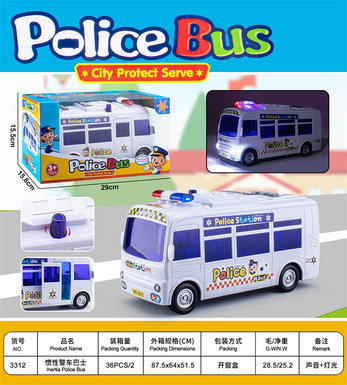 Police car bus/inertia car/pronunciation + light inertia toy color: white