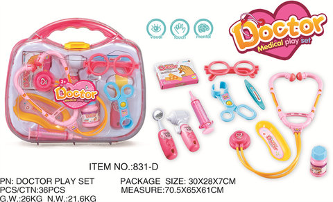 Suitcase / thermoplastic version of medical equipment, doctor's toys, family toys.