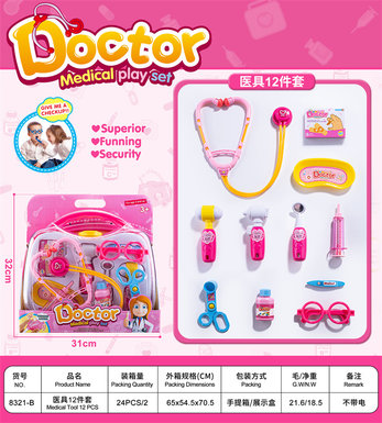 Suitcase / display box version of medical tools, doctor toys, toys from house to house