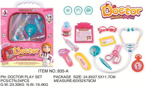 Pull rod box, medical equipment, doctor's toys, family toys in color boxes.