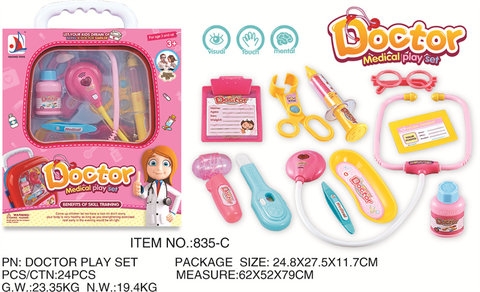 Pull rod box, medical equipment, doctor's toys, family toys in color boxes.