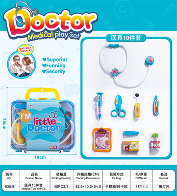 10-piece medical tools set, doctor toys, family toys