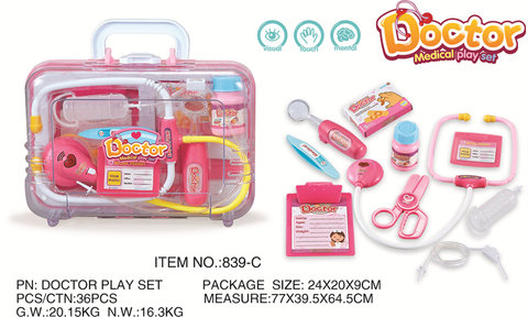 Handbox, medical equipment, medical equipment, doctor's toys, family toys, thermoplastics.
