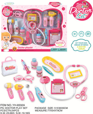 8332 Medical equipment, Doctor's Toys, Home Toys, Colour boxes A