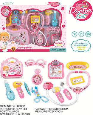8332 Medical equipment, Doctor, Toys, Home Toys, Color boxes, B