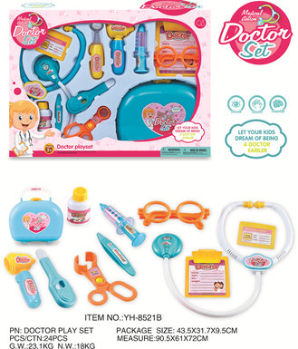 8521 Medical equipment, Doctor, Toys, Home Toys, Color boxes, B