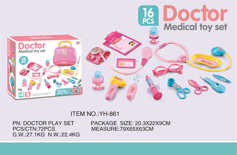YH861A pink color box medical equipment, doctor's toys, family toys.