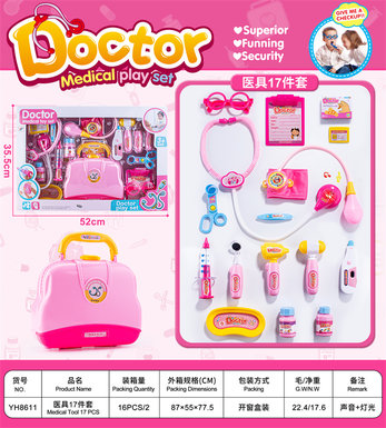 Pink window box medical tools, doctor toys, toys from house to house