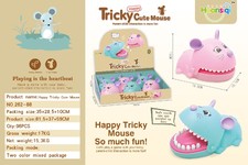 咬手老鼠 咬手玩具 新奇玩具 整蛊玩具