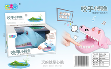 咬手大号鳄鱼 咬手玩具 新奇玩具 整蛊玩具（带灯光音乐）