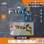 电动加特林电动枪玩具
