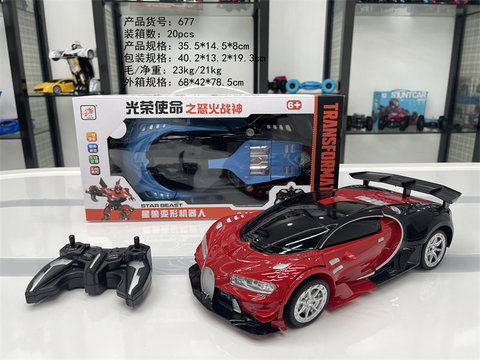 1:12 Bugatti-shape shifter gesture sensing remote control car toy