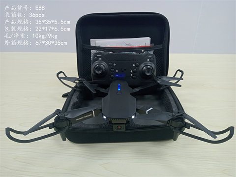 Single camera-four-axis remote control aircraft toy remote control aircraft toy in folding aerial photograph