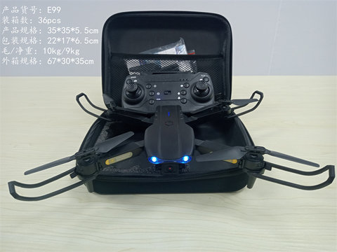 Single camera-four-axis remote control aircraft toy remote control aircraft toy in folding aerial photograph