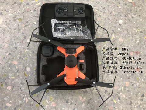 2.4G four-sided obstacle avoidance-four-axis remote control aircraft toys remote control aircraft toys in optical flow