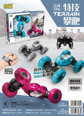 Single remote control-stunt climbing twist car remote control car toys remote control toys