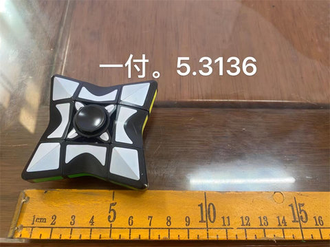 Rubik's Cube toy mold Ahua old mold second-hand mold sample