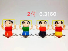 各种上链模铁模具 阿华旧模二手模具