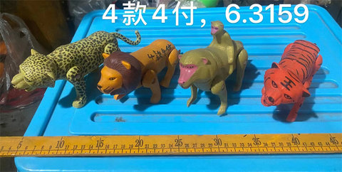 Animal mold Iron mold Ahua old mold Used mold