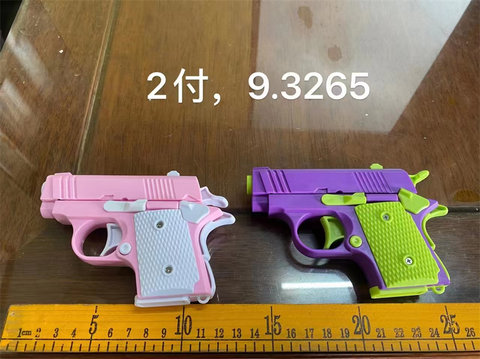 M911 toy pistol mold iron mold Ahua old mold used mold