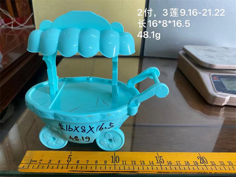 Small dining car mold iron mold Ahua old mold used mold