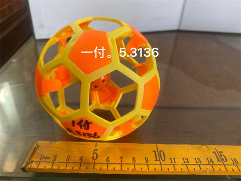 Dance ball mold Ahua old mold used mold sample