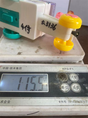 Pull wire mold Ahua old mold used mold sample