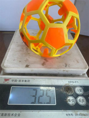 Dance ball mold Ahua old mold used mold sample