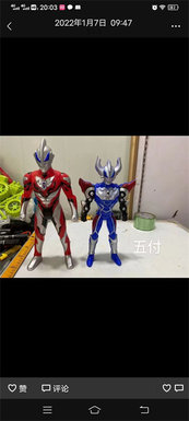 Ultraman Mold Ahua Old Mold Second-hand Mold Sample