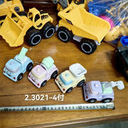 汽车模具 阿华旧模二手模具样版