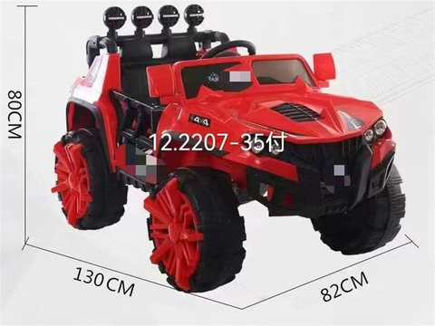Off-road inertia car mold Ahua old mold used mold sample