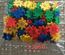 积木模具 阿华旧模二手模具样版