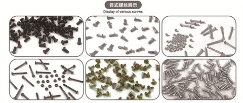 All kinds of screw toy accessories hardware accessories processing factory