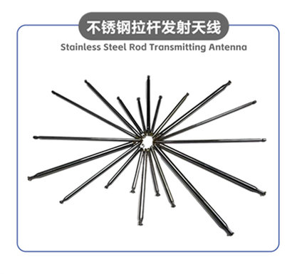Stainless steel tie rod launch antenna toy accessories hardware accessories processing factory