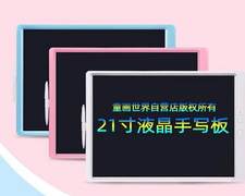 _
