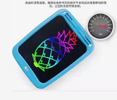 8.5-inch LCD handwriting board painting graffiti educational toys