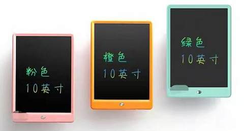 10-inch LCD tablet, drawing graffiti, educational toys.