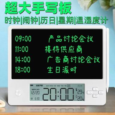 10-inch LCD tablet, drawing graffiti, educational toys.